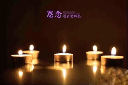 思念天堂的爷爷一段话