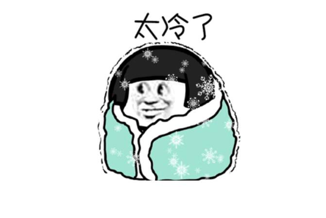 差点冻死在夏天的句子文案