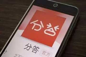 帮朋友在朋友圈发广告