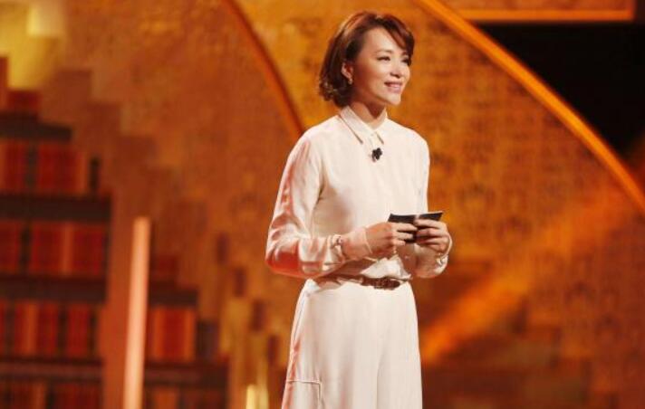 董卿语录文案经典语录文案我很好