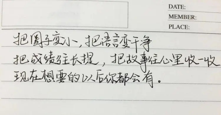 女生一看就喜欢的个性签名