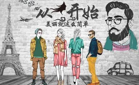 理发从头开始的句子文案