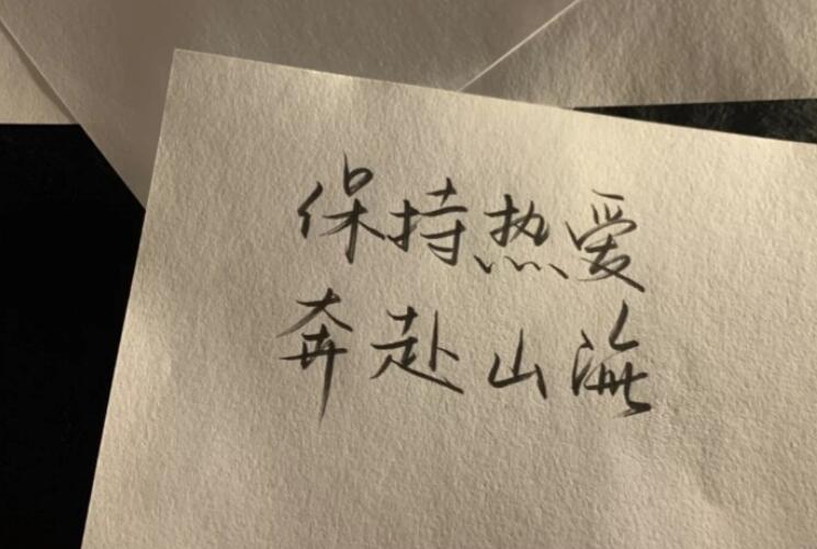 六个字个性签名女