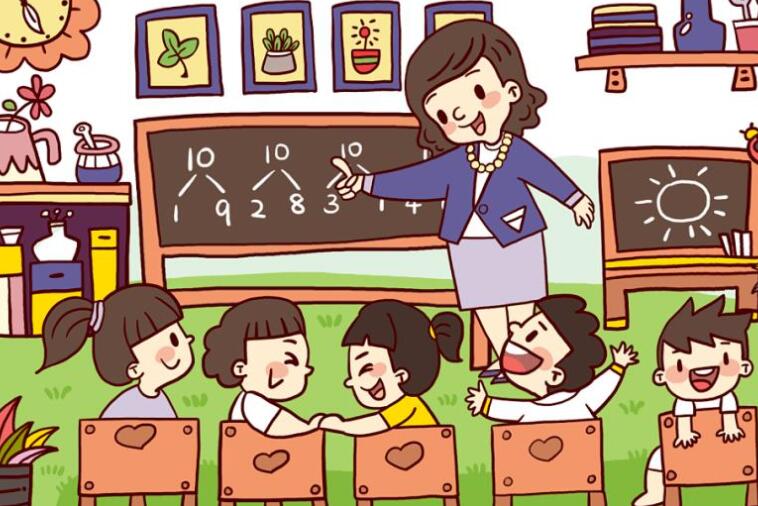 幼儿园教师格言