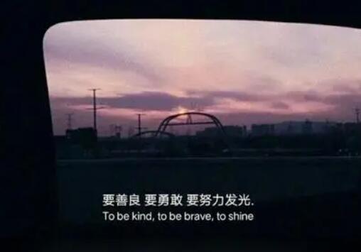 发朋友圈公布男朋友的句子文案