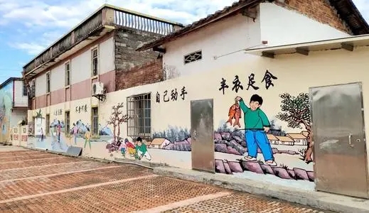 建党100周年感言开头