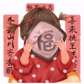 2024跨年适合发朋友圈的句子文案