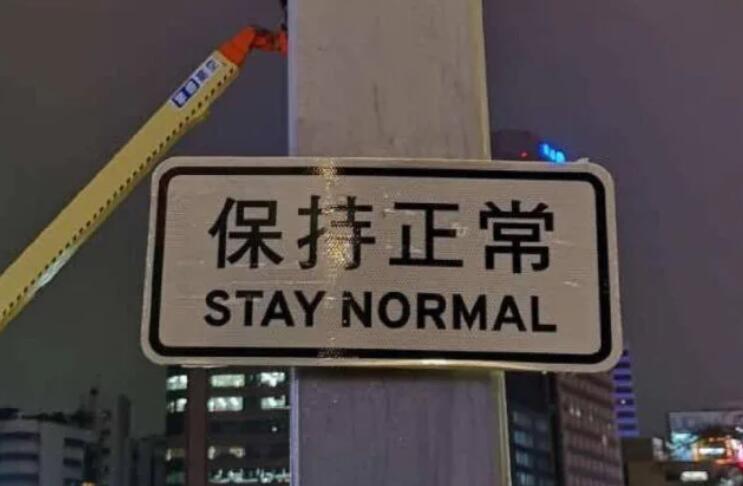 分手短句个性签