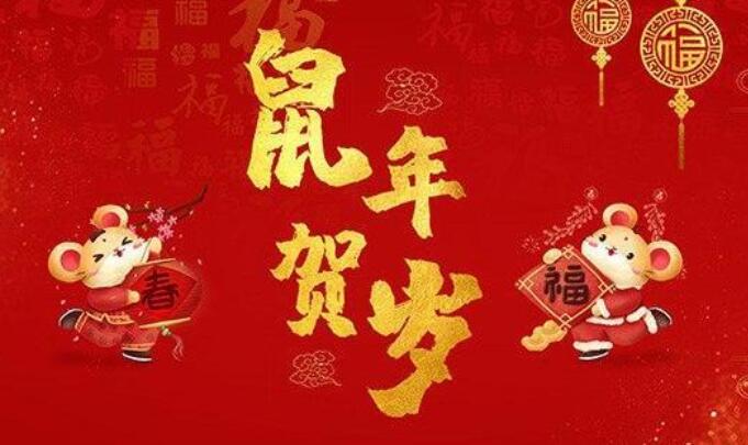 老年人暖心祝福语