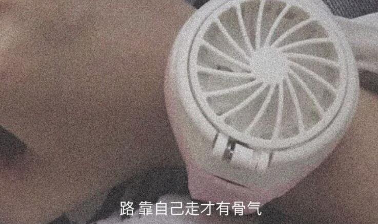 最新爱情扎心语录文案全集