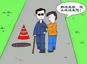 关爱他人的句子文案大全