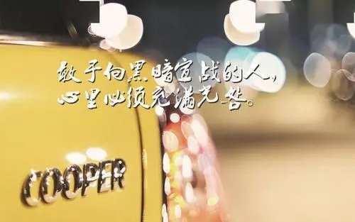 励志语录文案经典短句现实