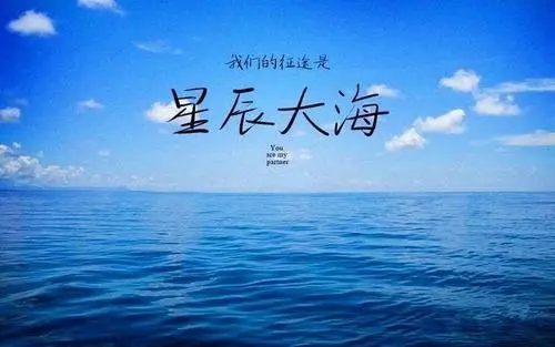 记录生活的短视频文案