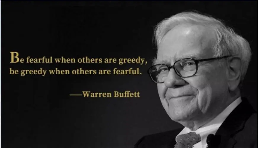 巴菲特最牛的一句话