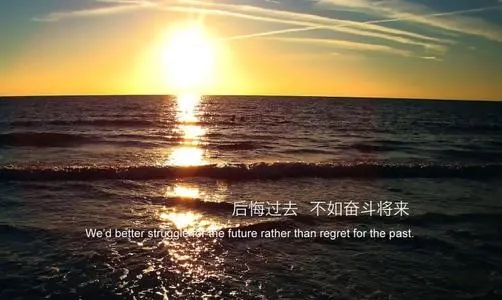 人生感悟经典语录文案说说大全