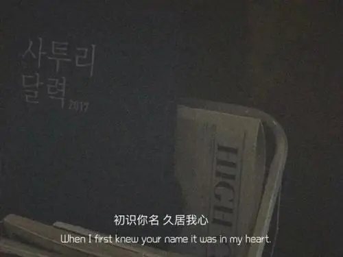 治愈心情音乐文案