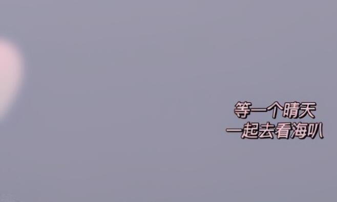 五一节的心情说说文案