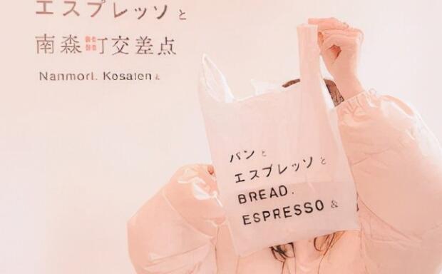 感恩老师的句子文案10字