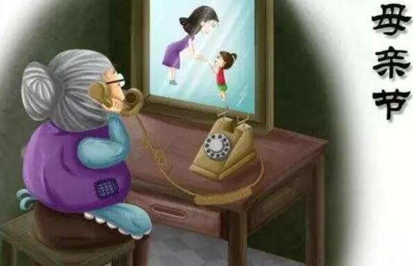 体会母爱的诗句文案