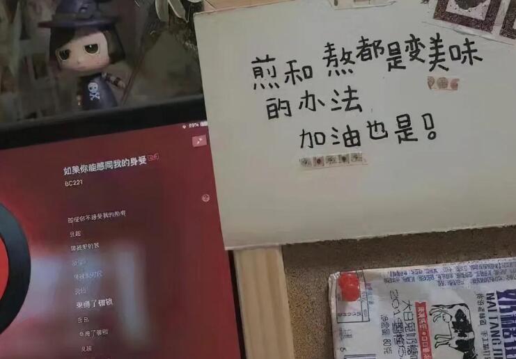 发抖音的精美句子文案