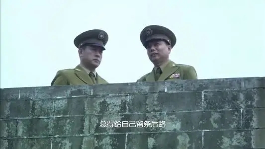 听风就是雨语录文案