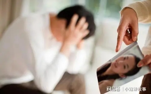 原配写给小三简短的话