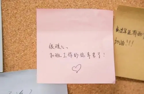 简单的话却很暖心