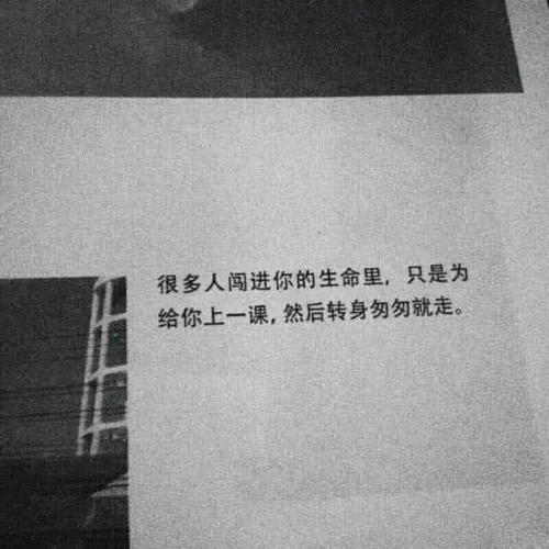 qq签名分手伤感句说说文案