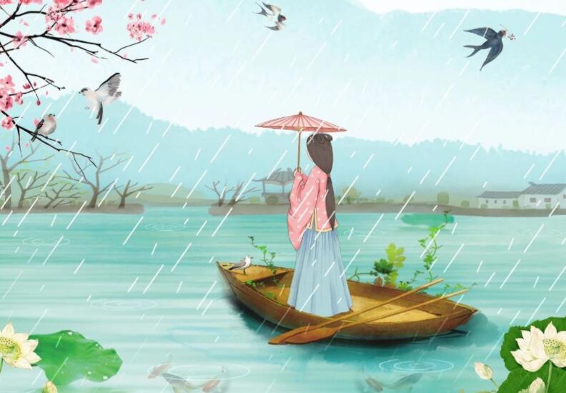 表达爱情的古诗