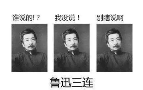 生僻而惊艳的名人名言