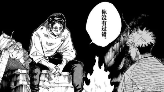 死而复生的句子文案怎么说