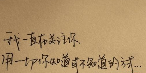 结束感情句子文案