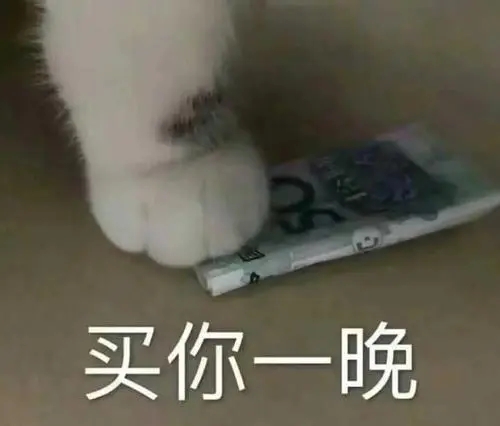 皮到很很萌的句子文案