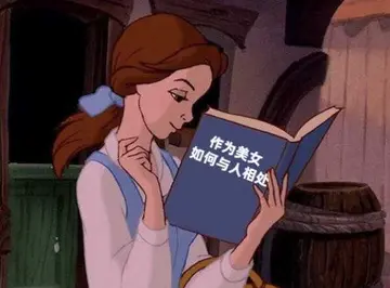 又可爱又憨的文案