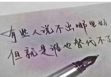 心情语录文案2024霸气