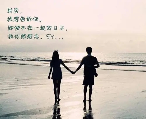 久别重逢写一段话