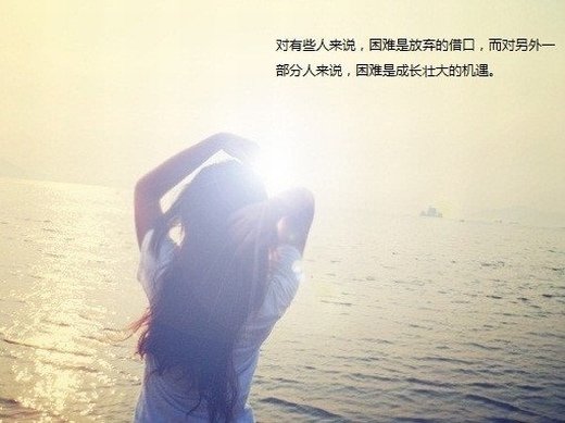 安静唯美意境短句