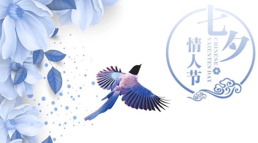 男女两地相思的经典诗句文案