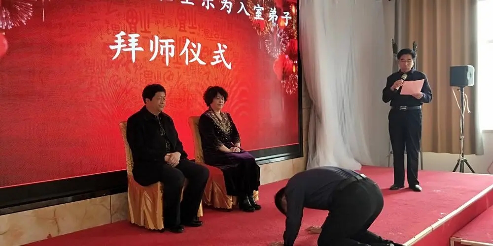 拜师经典简洁句子文案