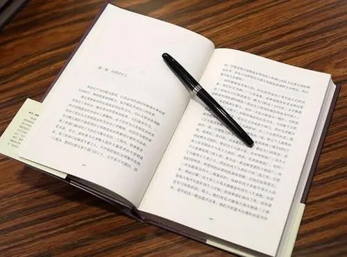 经典名著读书笔记摘抄及感悟