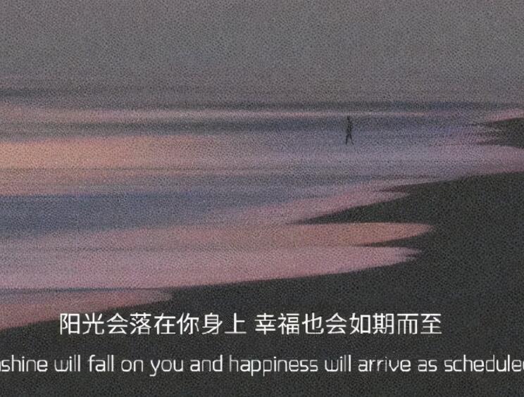 原耽经典语录文案