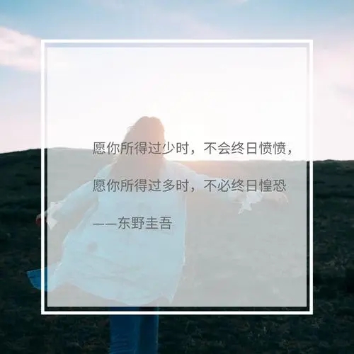 什么样的文案才能吸引人