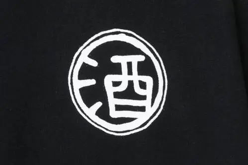 喝酒的说说搞笑的句子文案