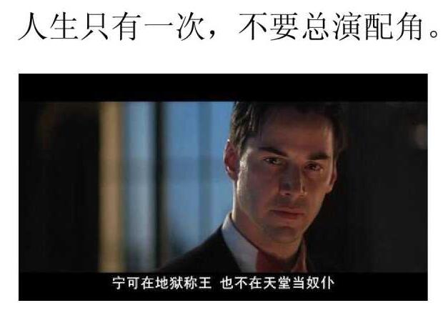 暗示离职的深奥句子文案