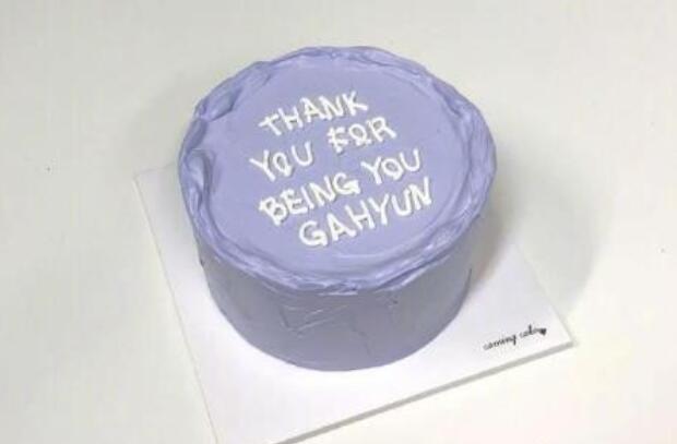 情侣生日祝福语