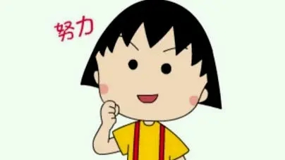 初中人物描写摘抄大全