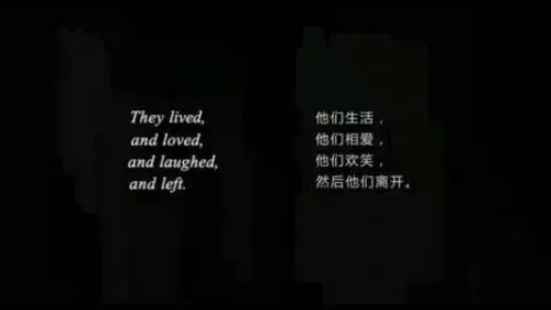 关于生活的丧句短句