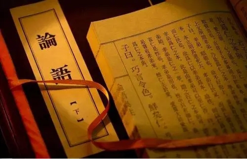 关于格局的简短名言