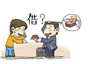 适合发朋友圈有关借钱的