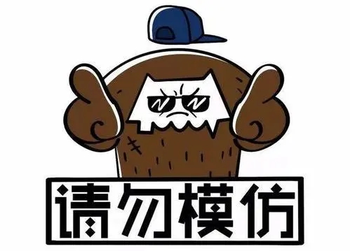 宝宝模仿大人抽烟的搞笑句子文案